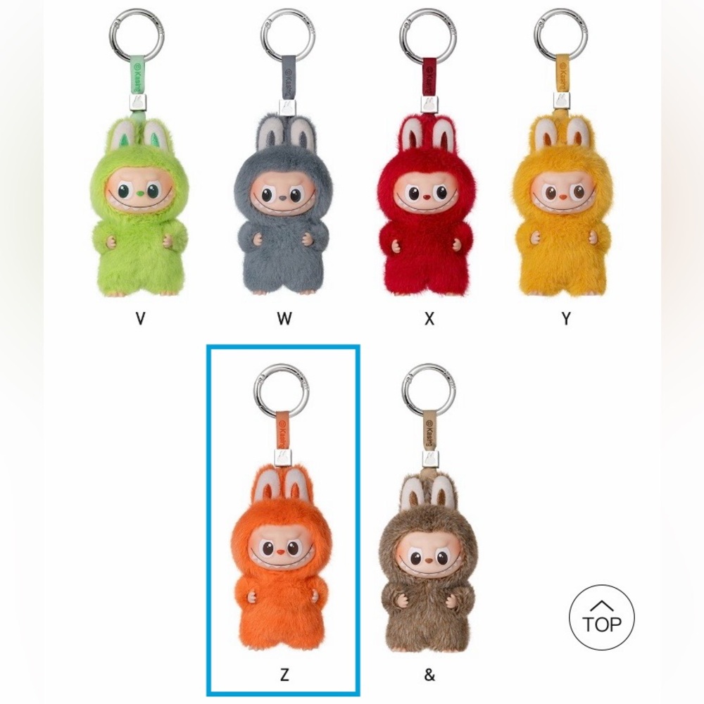 POP MART The Monsters Pin For Love Labubu - Z (Orange) - Picture 2 of 8